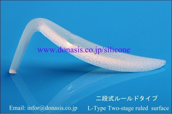 Silicone Nasal Implants