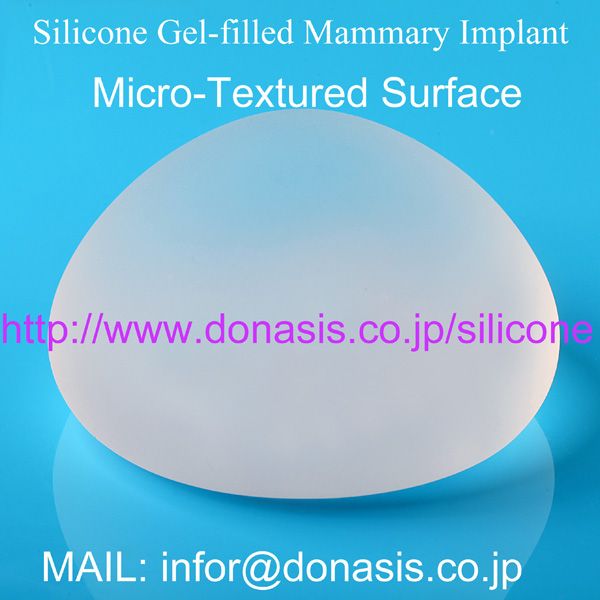 Silicone Gel-filled Breast Implant - Micro-textured surface