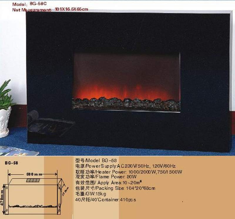 Electric Fireplace3
