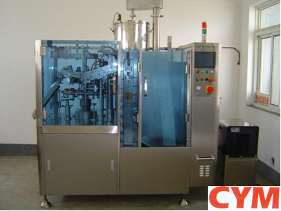 CFG-100A bi-functional tube filling sealing machine