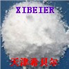 Sodium Chlorate 99.5% Min (TX-SC)
