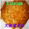 Sodium Sulphide Flakes 60% Min (Red & Yellow) (TX-SS)