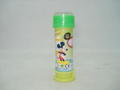 Bubble water 300pcs