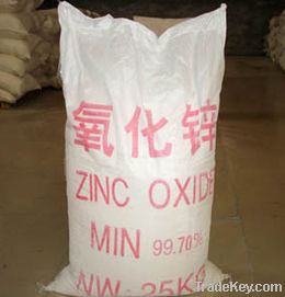 Sell Zinc Oxide