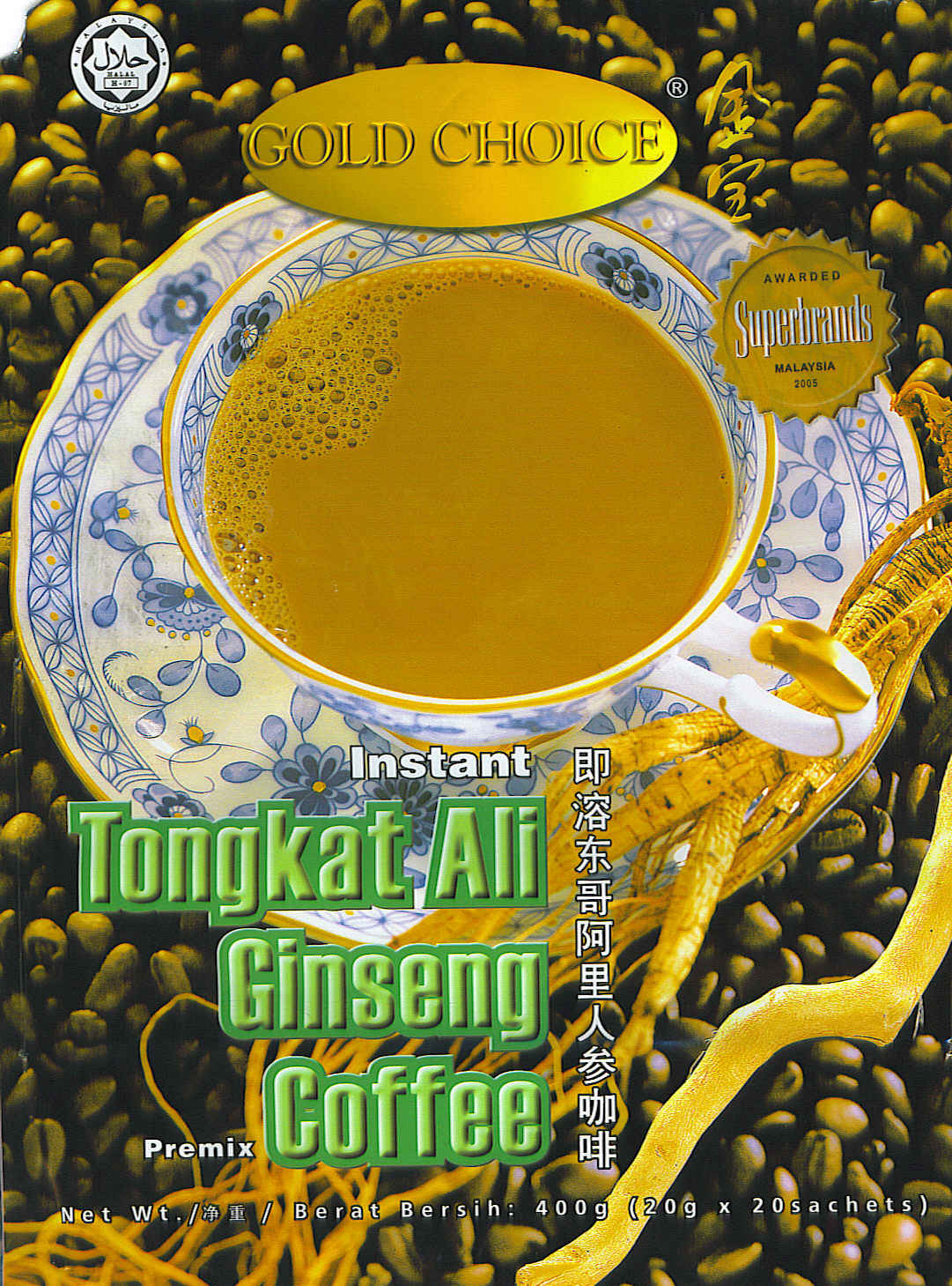 Tongkat Ali Ginseng Coffee Mix