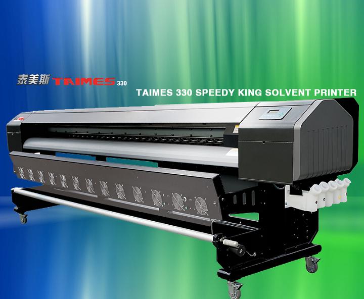 TAIMES 330 SPEEDY KING solvent printer