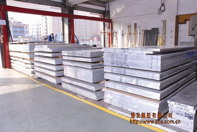 Aluminum sheet, aluminium sheet, aluminium plate