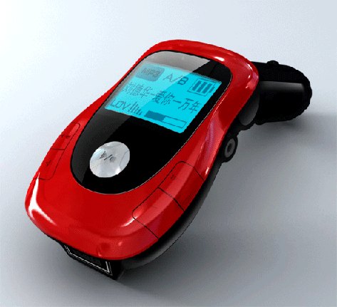 car mp3 player with OLED display/FM transmitter/flash memory/