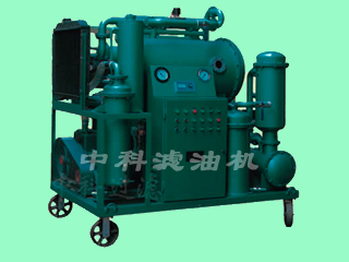 Insulating oil highly effective vacuum oil filter machine