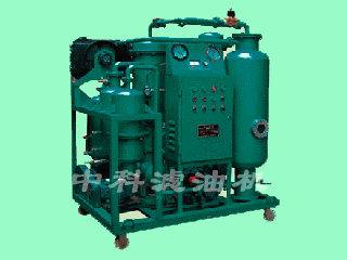 Lubricating oil vacuum oil filter machine