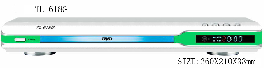 DVD/VCD PLayer