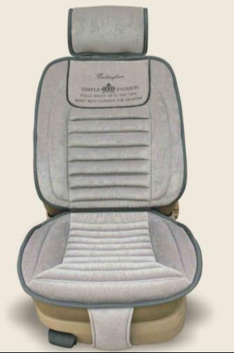 Car Seat Cover, auto seat cover, functional car seat cover,