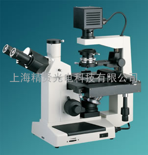 37XC2 Inverted  Biological microscope