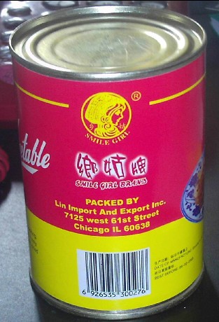 340G Canned Preserved Vegetable