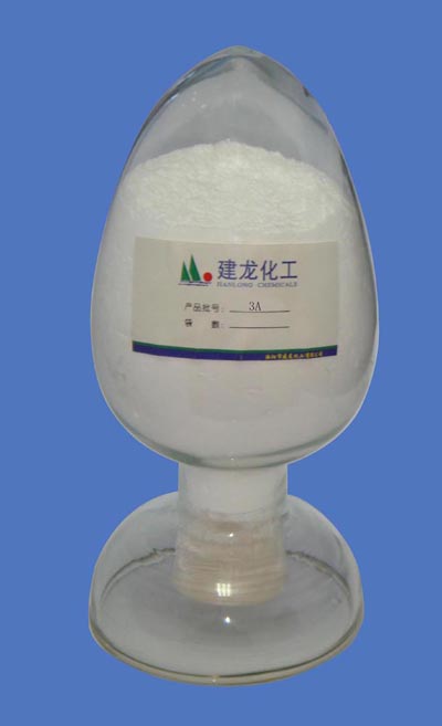 Activated Zeolite Powder