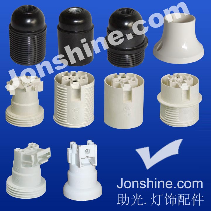 E27 lamp holder lampholder lamp socket