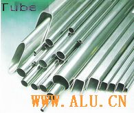 Aluminium pipe