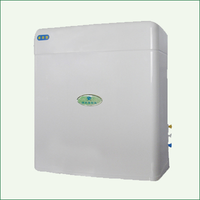 Ro Water Purifier With Shell