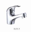 Basin Faucet -TY717