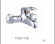 bathtub Faucet (TY837-100)