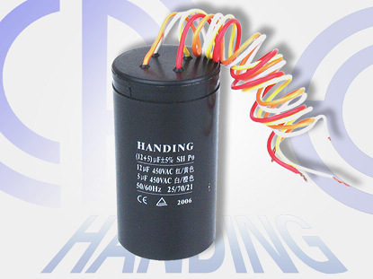 Washing Machine Capacitor