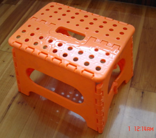 Folding Stool