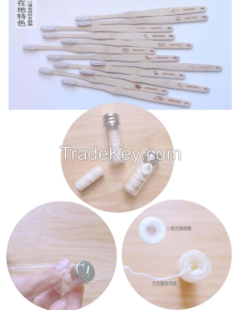 bamboo toothbrush & silk floss