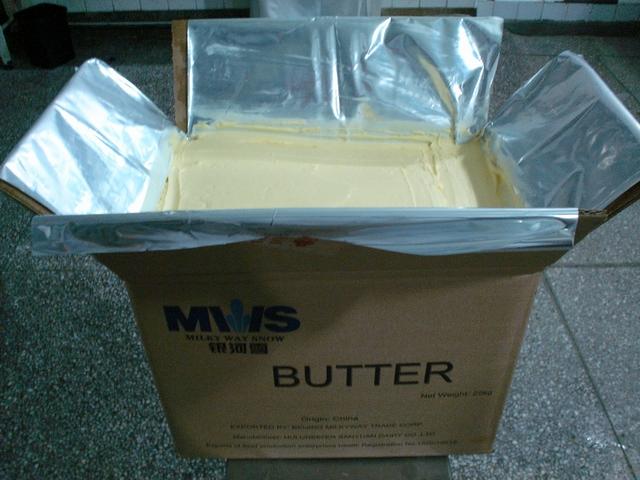 Unsalted Sweet Cream Butter