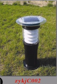 Solar Lawn Lamp