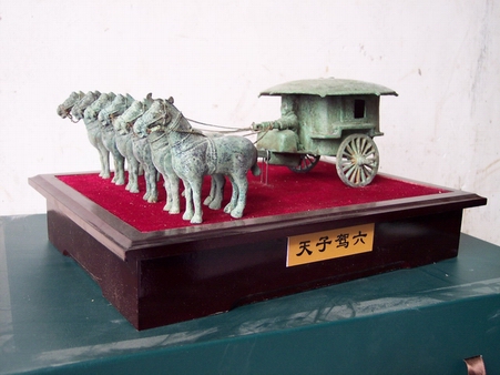 Six-horse carriage for the emperor