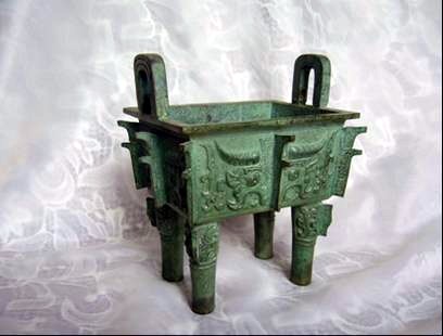 Luoyang Ancient Cooking Vessel