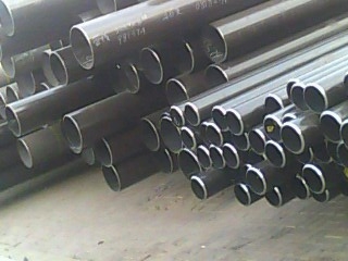 Fluid Seamless Steel Pipes