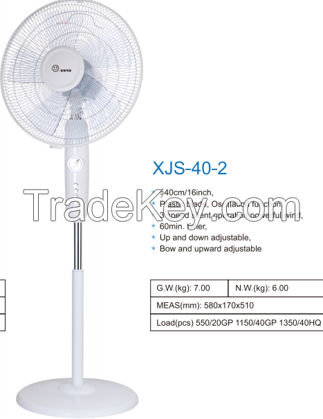 16inch stand fan