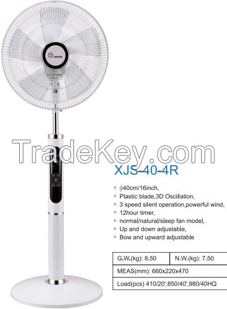 16inch stand fan with 3D oscillation