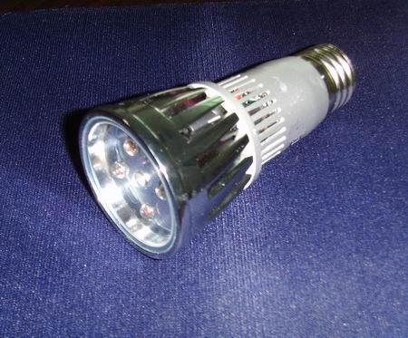 LED growth light 15w