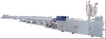 PPR Production Line For Green Environmental Product