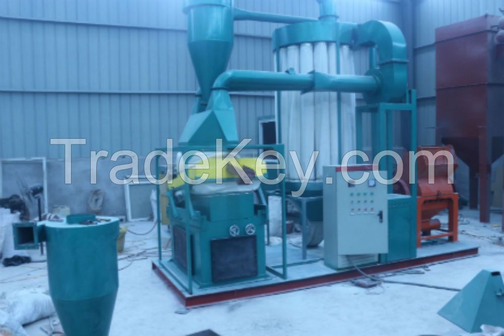 Compacted Copper Rice Mill