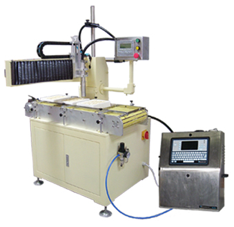 Printing Machinery