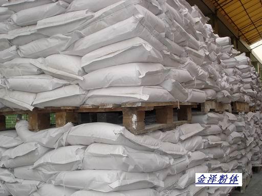 Synthetic Cryolite (Lowest and Latest Quotation in China)
