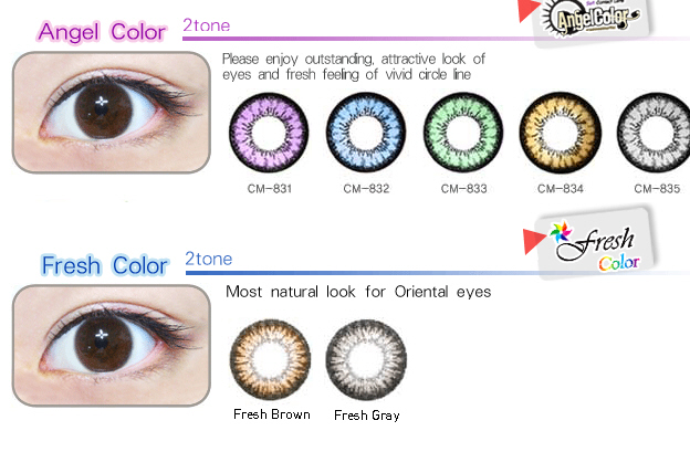 GEO color contact lens