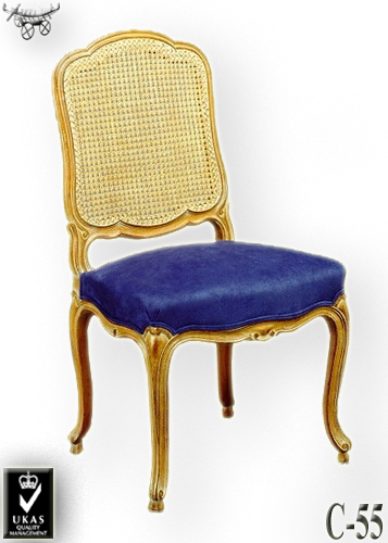 ANTIQUE CHAIR