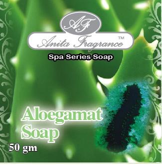 Aloe Vera Sea Cucumber Soap