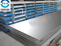 Cold Rolled 2B Stainless Steel Sheet