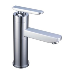 Single lever basin mixer(item no.16301)