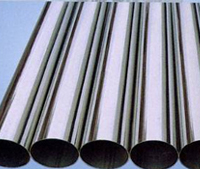 Cold Drawn stainless steel  pipe