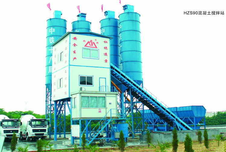 concrete mixing plant