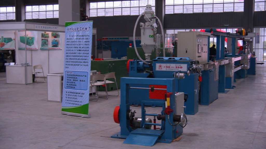 pvc&pe extrusion line