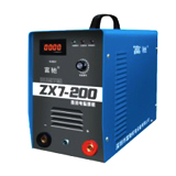 MMA DC ARC Inverter Welding Machine