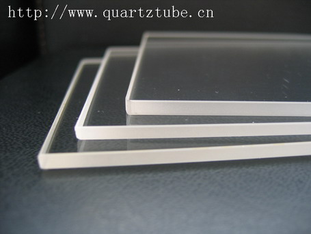 quartz cut pieces