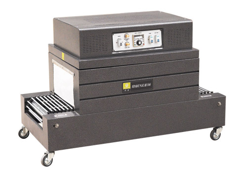 BS-A400 Thermal shrink packaging machine